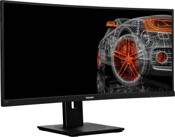 Actual product image Philips 346B1C/00 (3440 x 1440 pixels, 34")