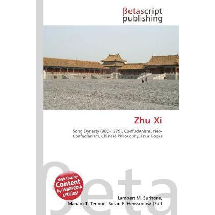 Zhu Xi, Fachbücher