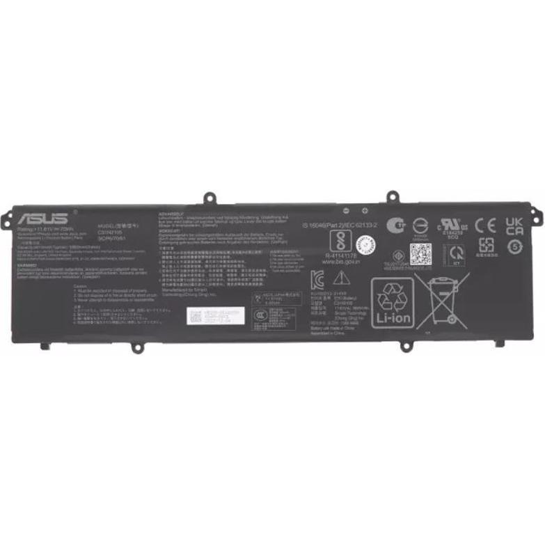 ASUS K3402 BAT/COS POLY/C31N2105, Notebook Akku