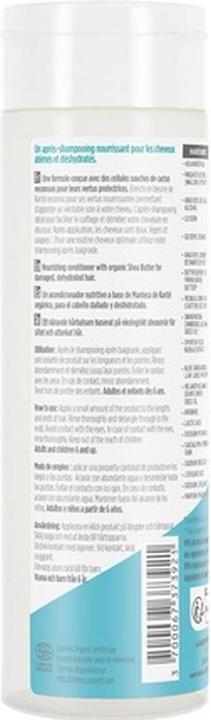 Produktbild BioRegena Pflegender Conditioner (200ml) (200 ml)