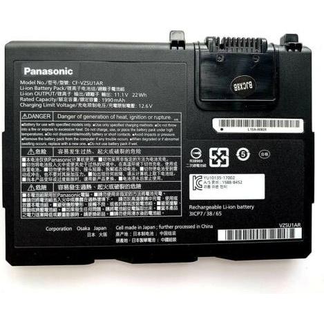 Thumbnail - Panasonic Cfvzsu1bw (6 Zellen, 4120 mAh), Notebook Akku, Schwarz