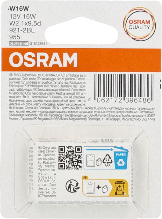 Produktbild Osram Original Line (W16W)