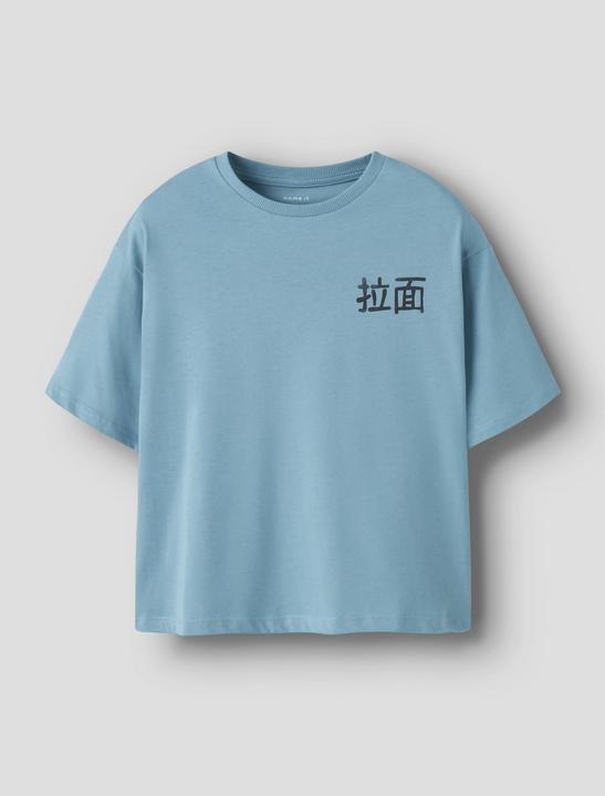 Produktbild Name it Nkmkane Ss Rlx Top Ps Noos (134, 140)