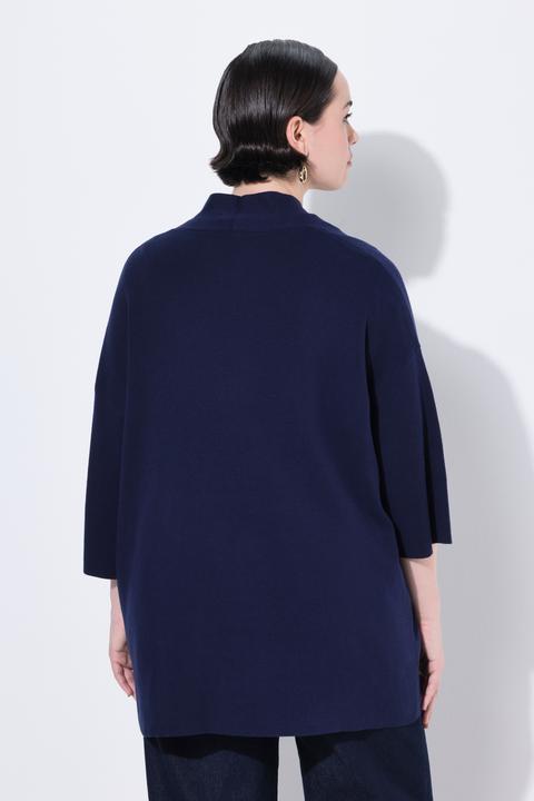 Produktbild Ulla Popken Strickjacke, oversized, offene Form, Schalkragen, Halbarm (60)