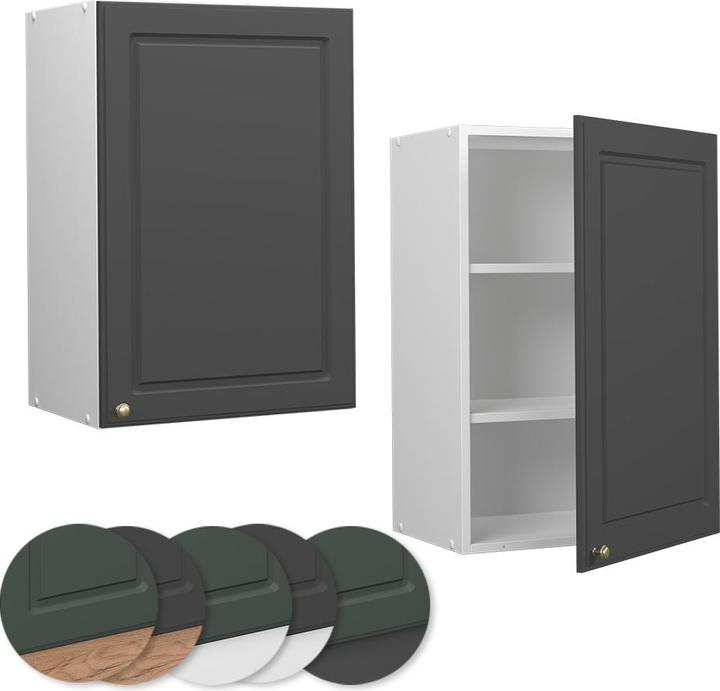 Actual product image Vicco Badschrank Fame-Line
