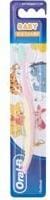 Actual product image Oral-B Baby (Extra soft, 1 x)