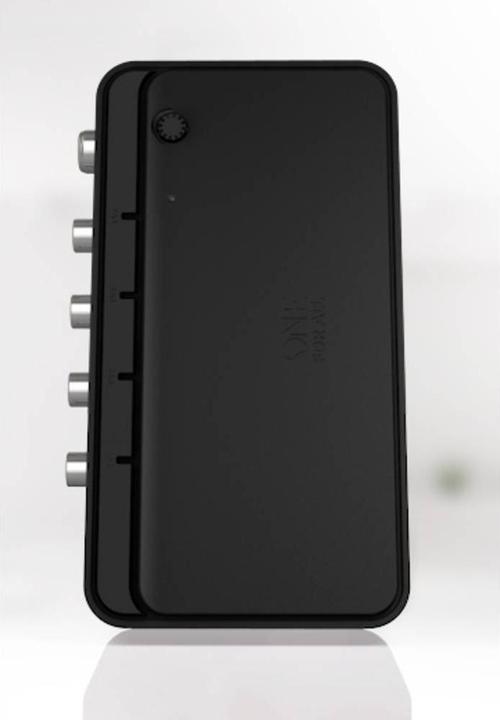 Produktbild One for All Signal Amplifier 4 Eu 21l (20 dB, DVB-S / -S2, UKW / MW / LW, DAB/ DAB+, DVB-T / -T2, 3G / 2G / GSM)