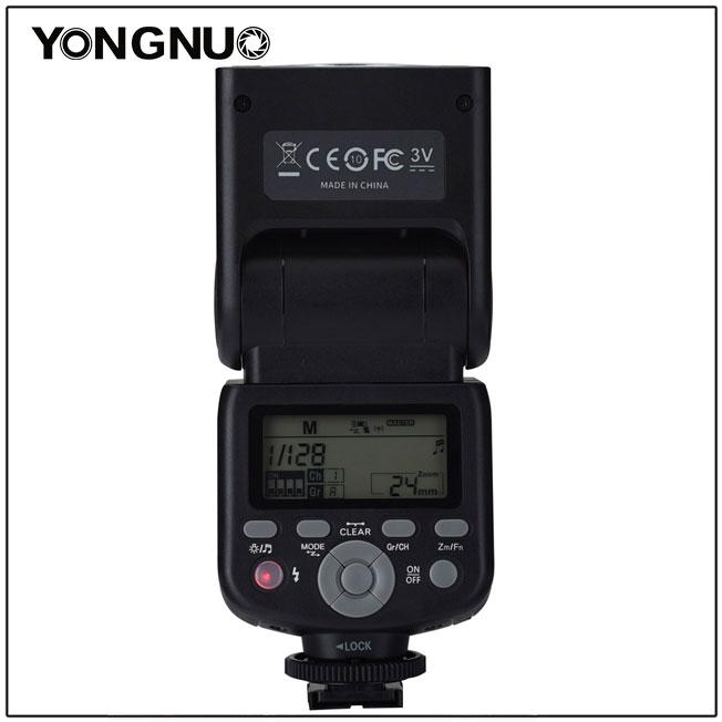 Image du produit Yongnuo YN-320EX (Flash à monter, Sony)
