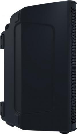 Image du produit QSC CP8