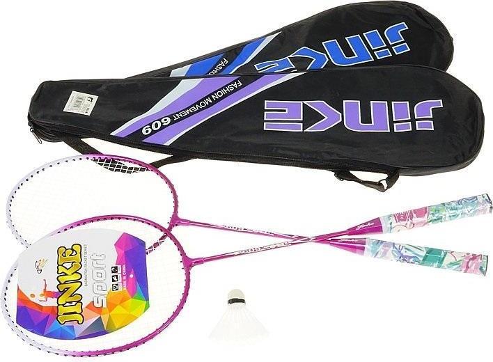 Produktbild Adar Badminton-Set: 2 Schläger + Federball