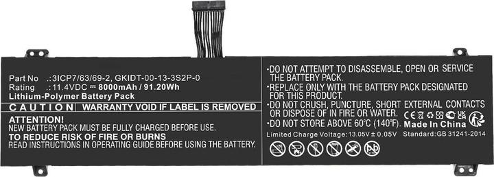 Image du produit CoreParts Batterie pour Adata, Schenker (8000 mAh)