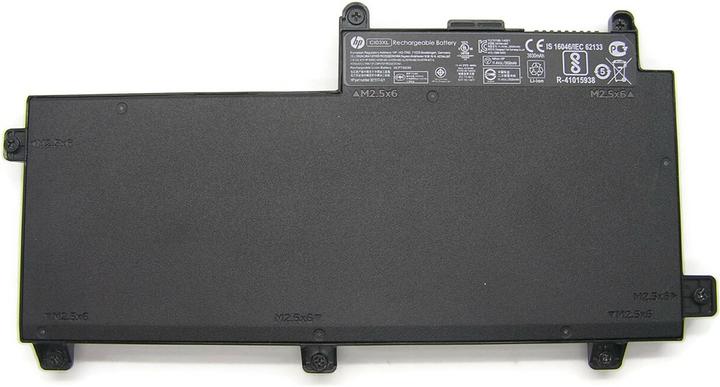 Produktbild HP Akku 3C 48Wh (CI03048XL-PR) (3 Zellen, 4210 mAh)