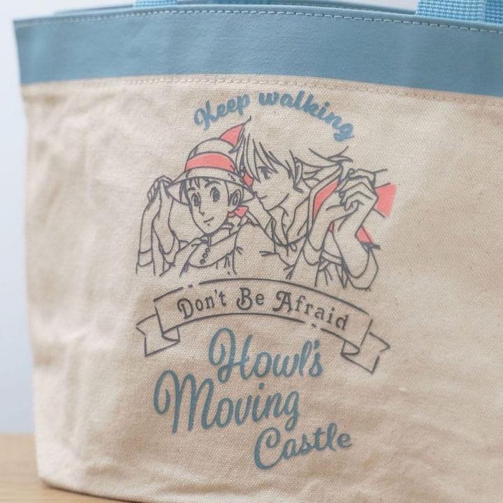 Produktbild Skater Le Château ambulant sac en toile lunch Don't Be Afraid