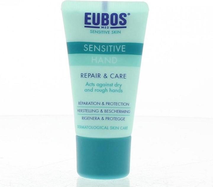 Actual product image Eubos Sensitive Hand Repair & Care (neu) (75 ml)