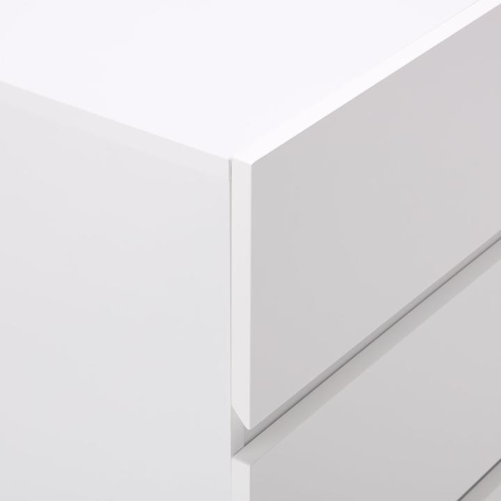 Produktbild micasa Marlin (80 x 41.5 x 80 cm)