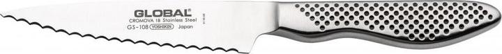 Actual product image Global GS-108/SC 12cm Utility Scalloped Blade (12 cm)