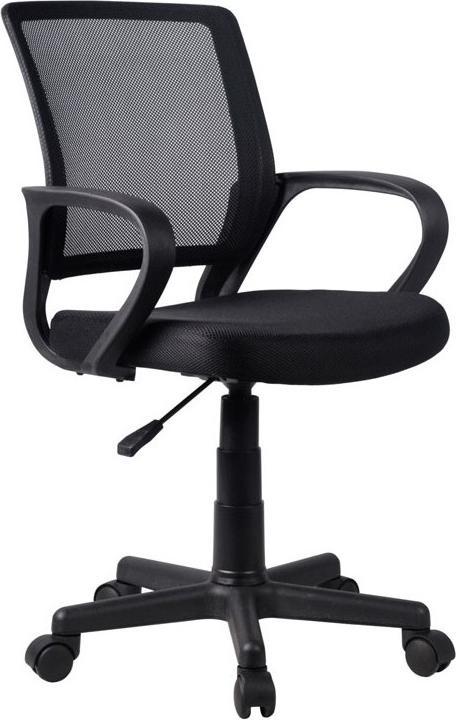 Immagine prodotto Home123 Doty (43 - 55.00 cm)