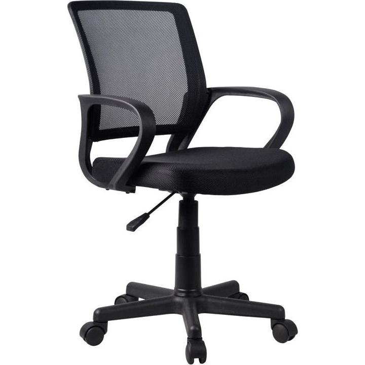 Home123, Sedia da ufficio, Doty (43 - 55.00 cm)