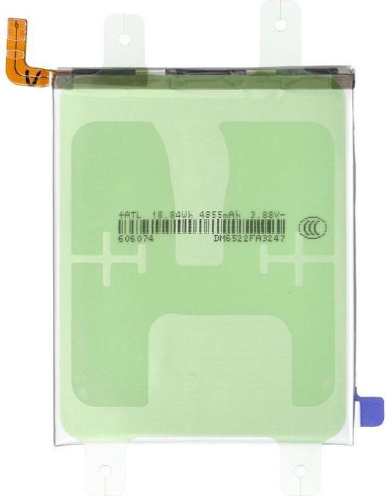 Samsung Battery ServicePack Battery EB-BS908ABY for S22 Ultra S908 GH82-27484A (Rechargeable battery)