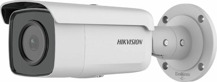 Productafbeelding Hikvision DS-2CD2T46G2-4I 2,8mm C Bullet 4MP Easy IP 4.0 2nd AcuSense (2688 x 1520 pixels)