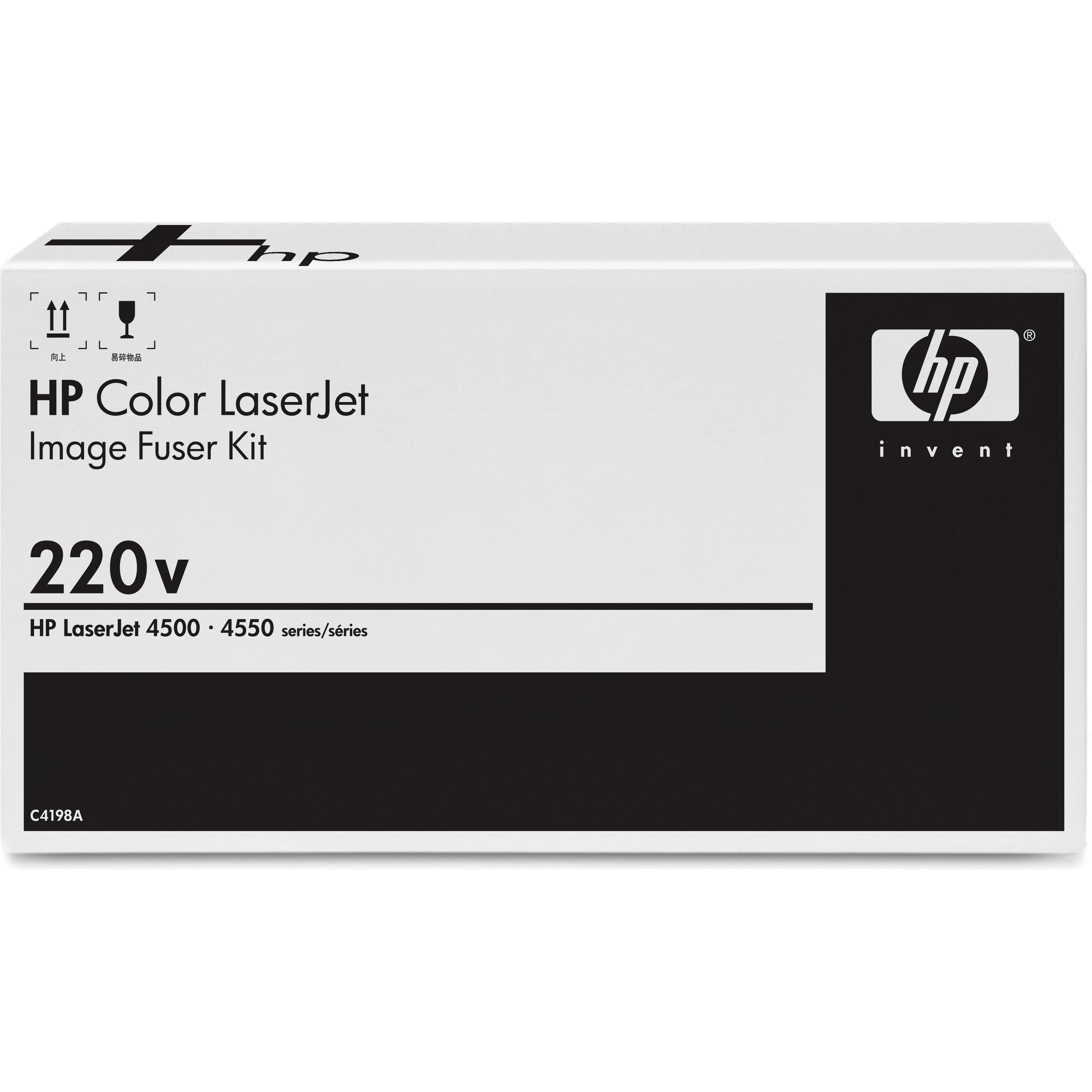 HP C4198A Fixiereinheit (220V) für LaserJets, Drucker Zubehör