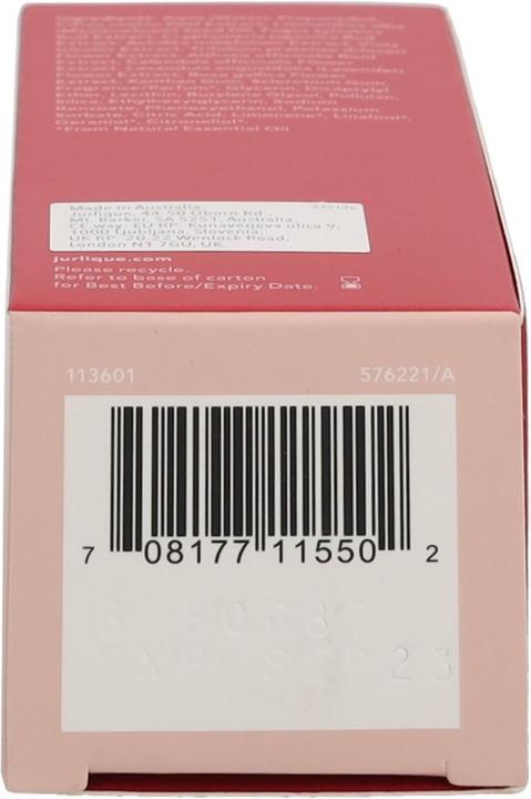 Actual product image Jurlique Herbal Recovery Signature Serum (30 ml)