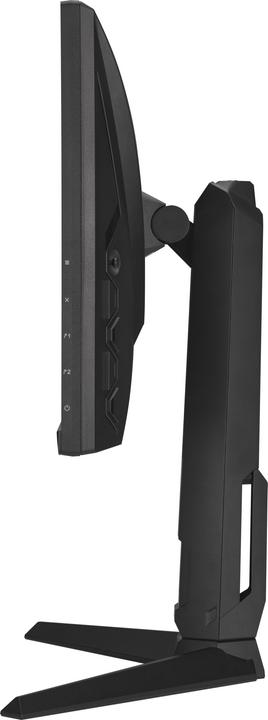 Image du produit ASUS VG249QML5A (1920 x 1080 pixels, 23.80")