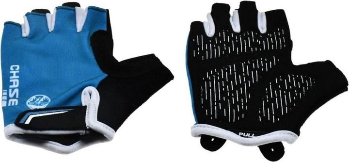 Actual product image Universal Textiles Children's short gloves (7)