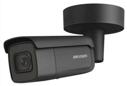 Productafbeelding Hikvision DS-2CD2646G2-IZS (2688 x 1520 pixels)