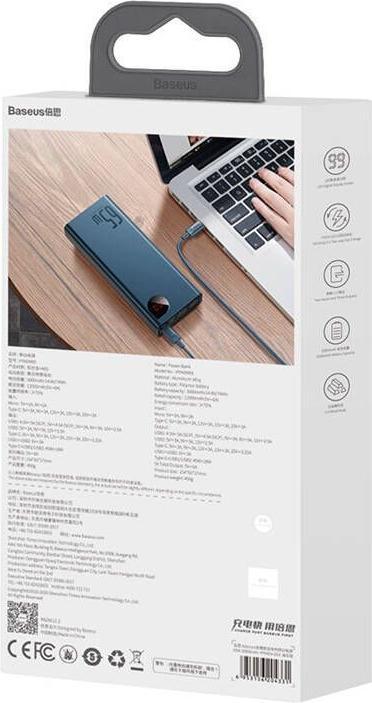 Image du produit Baseus Série Adaman (20000 mAh, 65 W, 74 Wh)