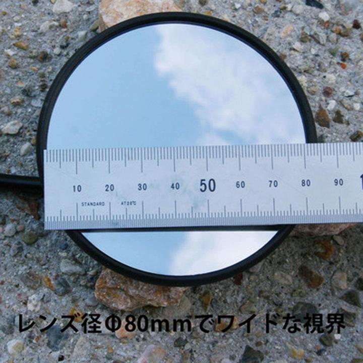 Produktbild Busch & Müller Cycle Star