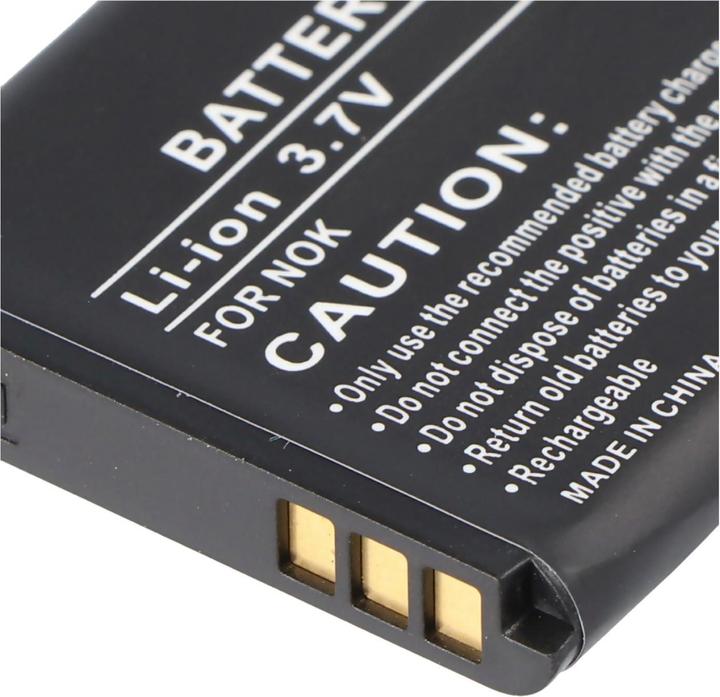 Actual product image Nokia Battery 7360, BL-5B