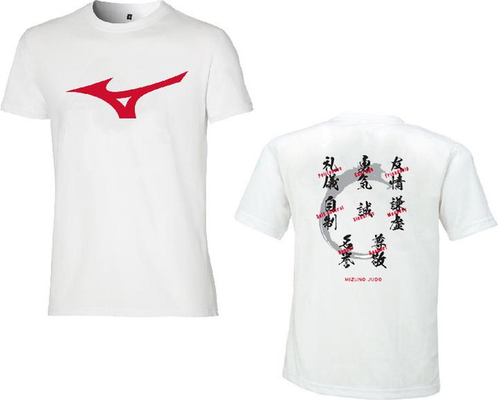 Actual product image Mizuno Moral code (S)