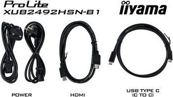 Actual product image iiyama ProLite XUB2492HSN-B1 (1920 x 1080 pixels, 23.80")