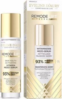 Actual product image MGA Na