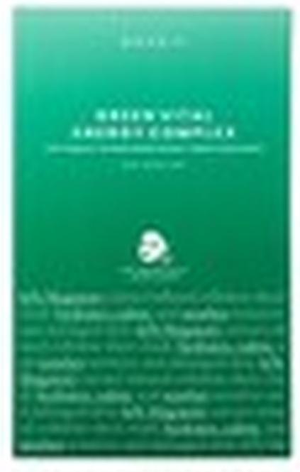 Actual product image Axis-Y 61% Mugwort Green Vital Energy Complex Sheet Mask