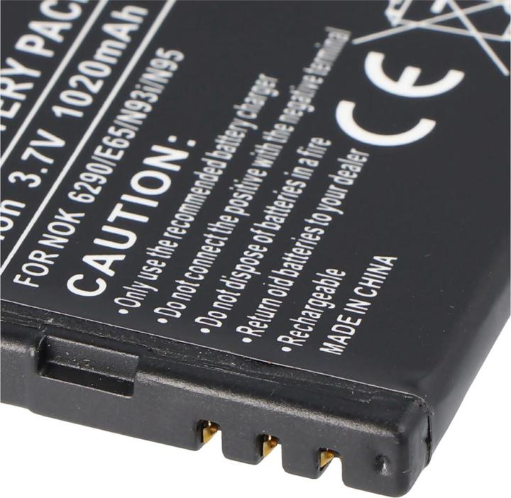 Actual product image Nokia Battery N93i, BL-5F