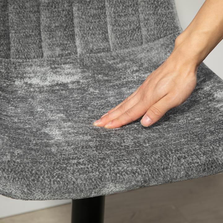 Produktbild Homcom Barhocker Polyester Dunkelgrau