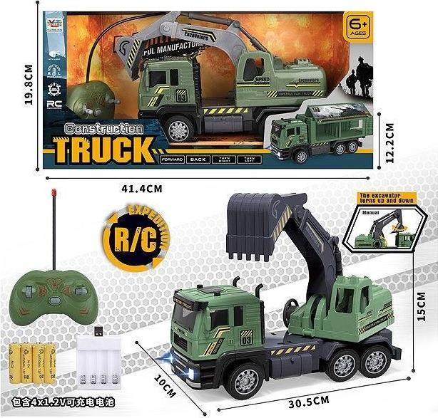 Image du produit ICOM 31 cm grosser funkgesteuerter Bagger