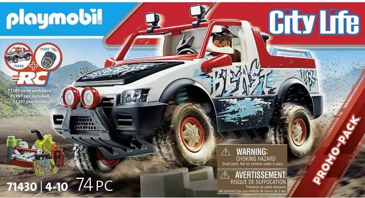 Actual product image Playmobil 71430 Rally Car (71430, Playmobil City Life)