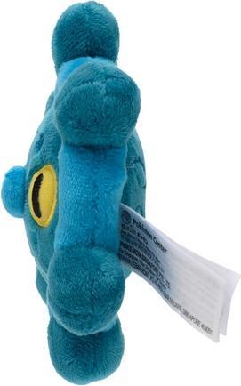Actual product image Pokémon Bronzor Sitting Cuties Plush - 13 cm (13 cm)
