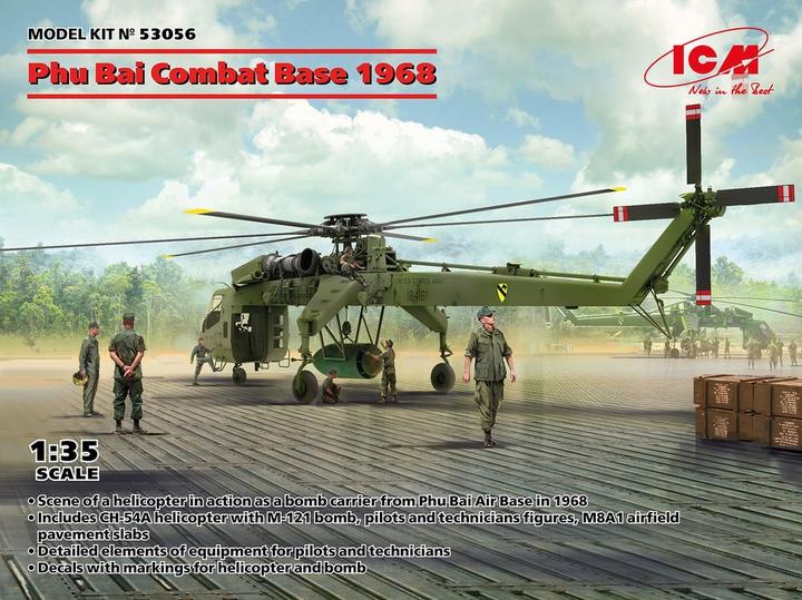 Actual product image ICM Phu Bai Combat Base 1968