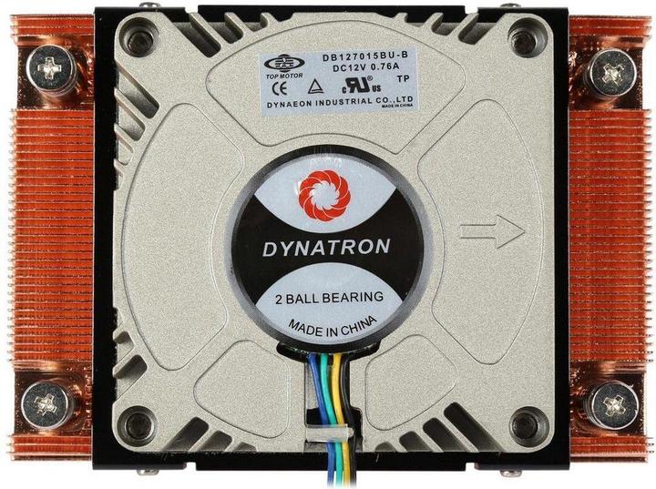 Image du produit Intertech AM4, ventilateur 14.3 cfm. (27.50 mm)