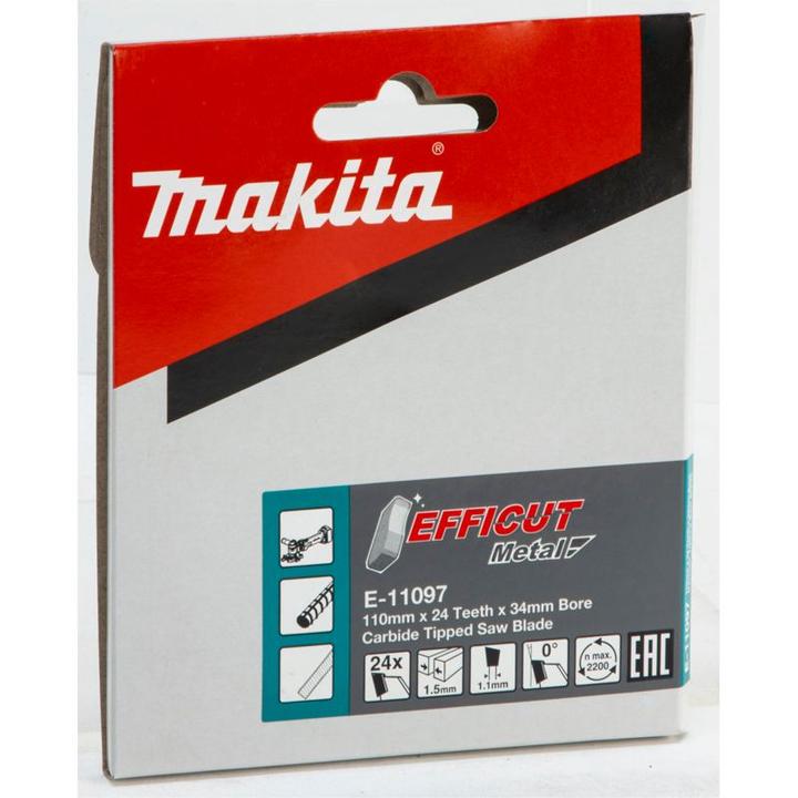 Actual product image Makita EFFICUT saw blade E-11097