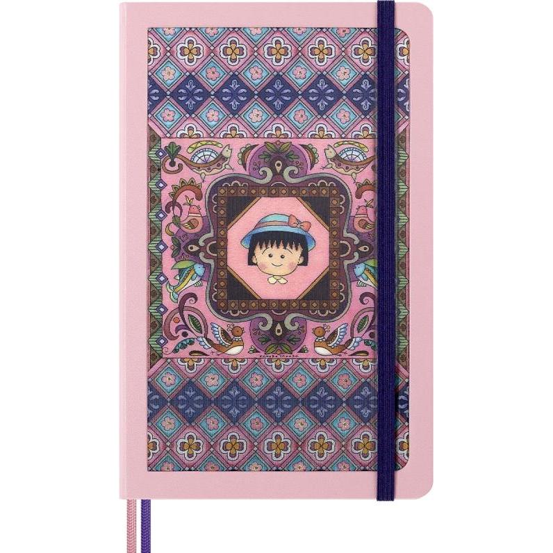 Moleskine, Heft + Block, Sakura Notizbuch, Large/A5, Liniert, Fester Einband (Liniert, Harter Einband)