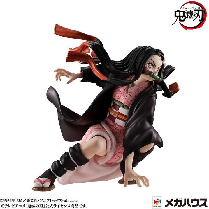 Produktbild GED ST Demon Slayer Brother & Sister GEM