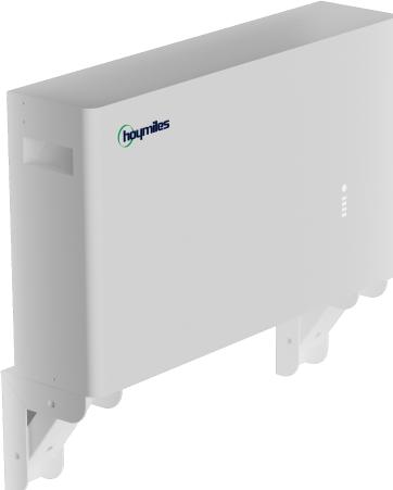 Image du produit Hoymiles LB Niedrigvolt-batterie 5.12 Kwh Pack A