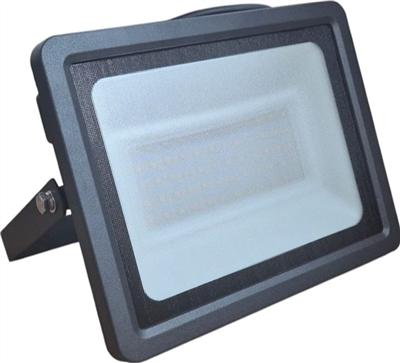 Actual product image EB Troller Spotlight LED 30W black 4000K (2700 lm, IP65)