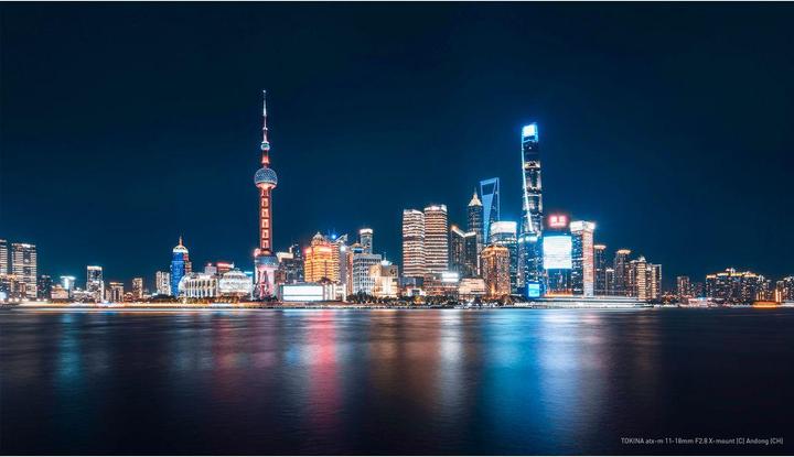 Image du produit Tokina ATX-M 11-18mm f/2.8 Fuji X-Mount (TO-M118X) (Fujifilm X, APS-C / DX)