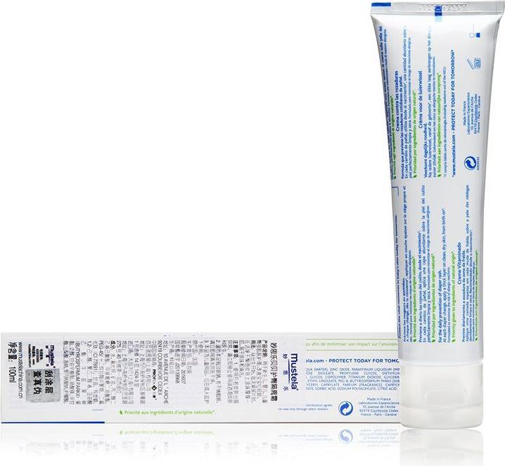 Actual product image Mustela Vitamin Barrier Cream